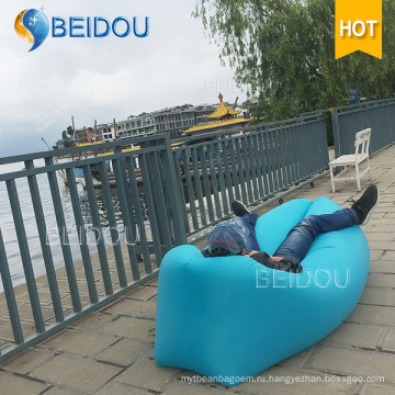 Открытый Гамак Air Chair Спальный мешок Надувной Beach Bed
